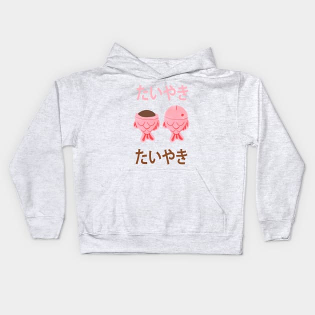 taiyaki Kids Hoodie by melivillosa